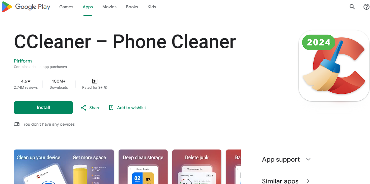Позбавляємось зайвого. Як очистити кеш на смартфонах Android: швидкі способи